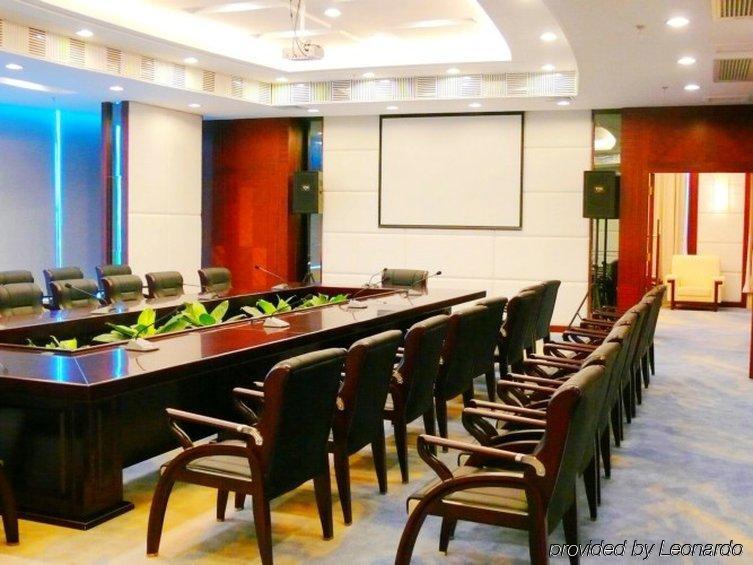 City Hotel Фошань Удобства фото