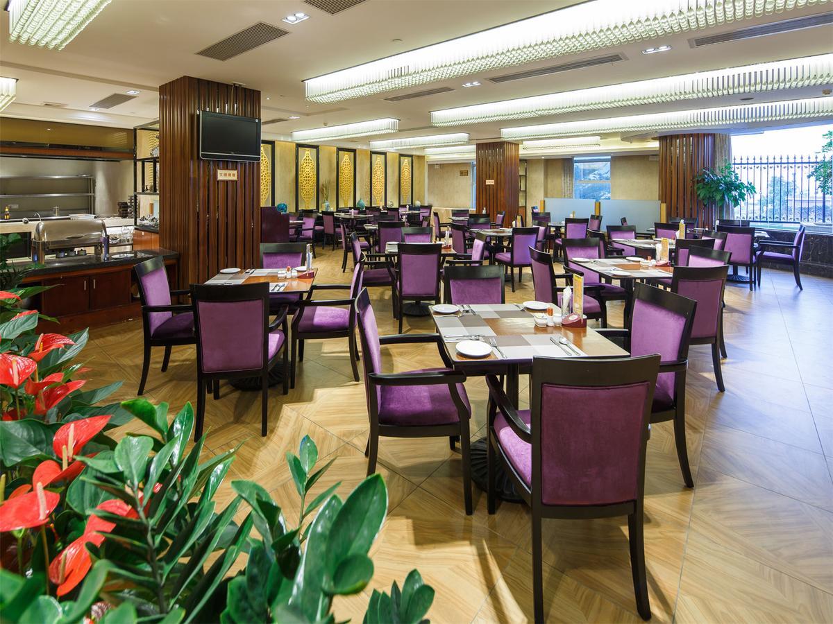 City Hotel Фошань Экстерьер фото