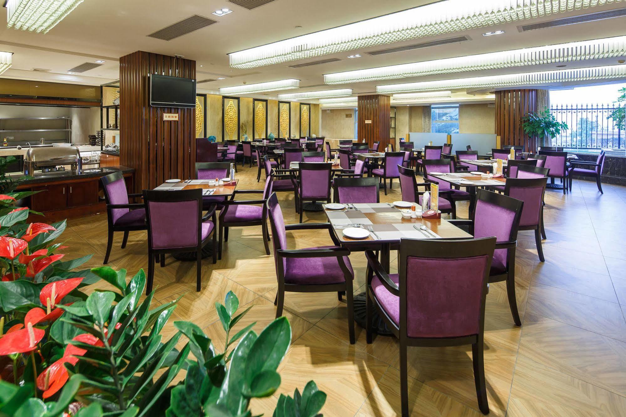 City Hotel Фошань Экстерьер фото